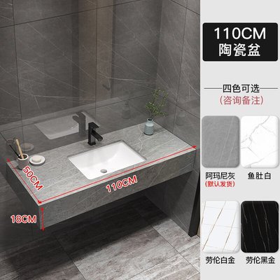 Luz de lujo Rock placa integrada cuenca inteligente baño gabinete combinación de celebridades de Internet montado en la pared lavabo para el hogar