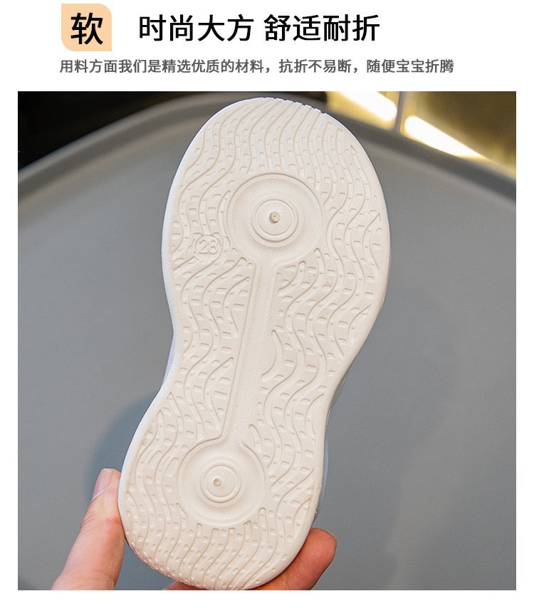 2025032723101170278333w750h864_750x750.j