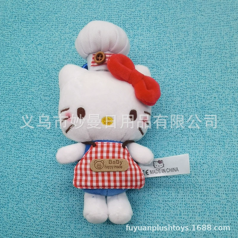 Plush pendant Hello Kitty keychain, 12 cm & 15 cm variants, assorted styles