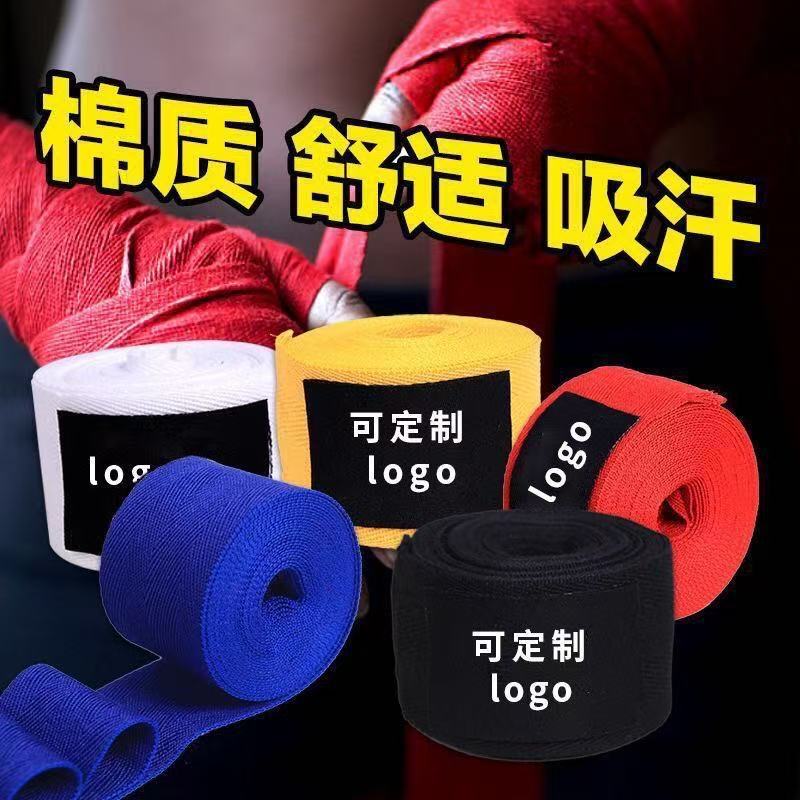 Boxing Bandage, Sanda Muay Thai Hand Protection Cloth, Adult and Kidsren's Hand Bandage, Men's and Women's Fighting Professional Training Strap Protective Gear