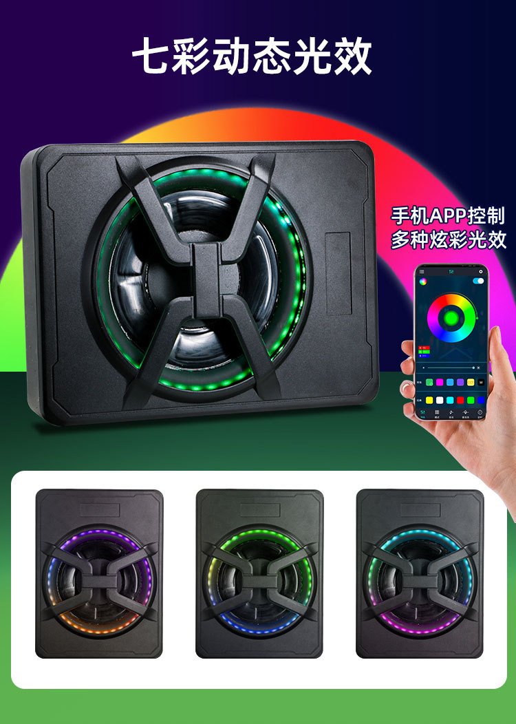 Car Subwoofer with Colorful Lights, High-Power Subwoofer, 10inch Active Car Modification Universal Audio System, Car Subwoofer