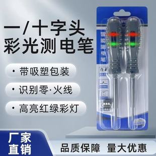 늹P�y�ྀ��Ť���๦�����ܸБ��z�y��ԇ��ݽz��늹����Üy�