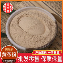 �S�߷�ɢ�b���l�S�߷۸��C�S��Ƭĥ�r�aƷ���l؛����r���S�߷�