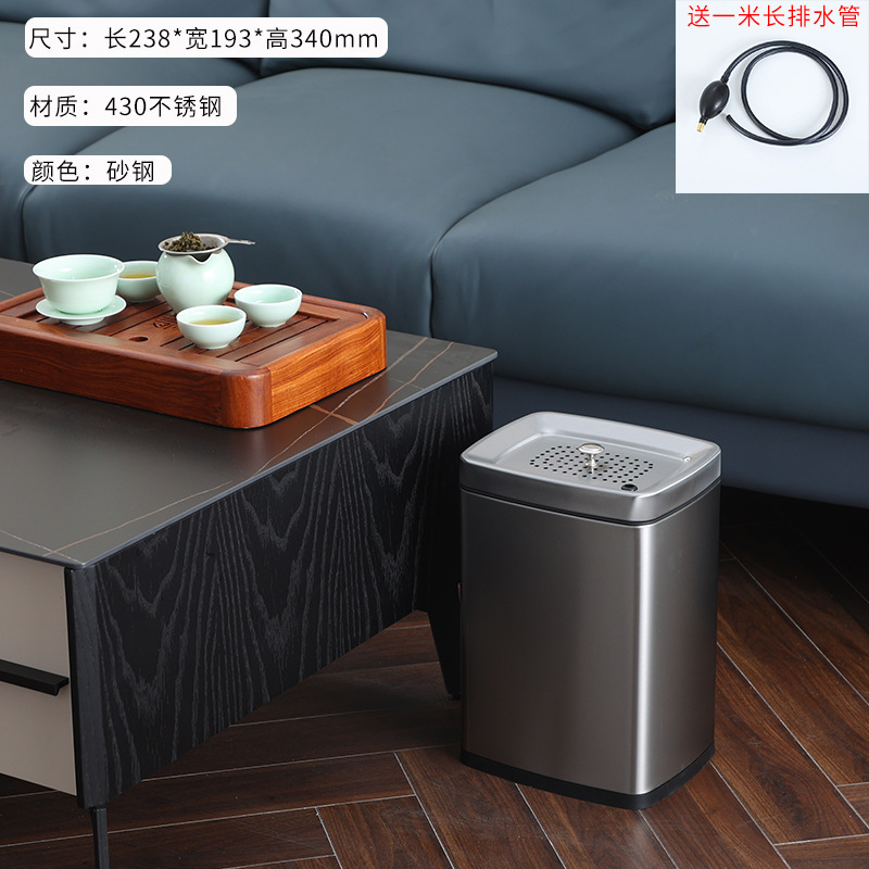 ステンレス鋼茶粕バケツティーセットアクセサリー下水フィルターティーバケツ正方形小型軽量高級コーヒーテーブル茶廃水バケツ|undefined