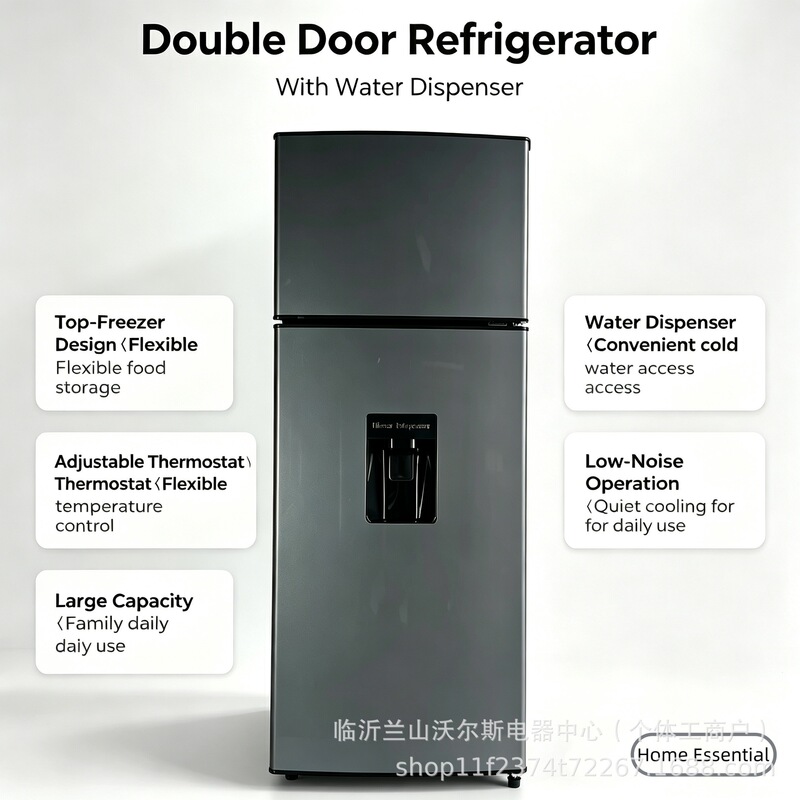Cross-border household double-door refrigerator with water dispenser Cross-border household double-door refrigerator with water dispenser