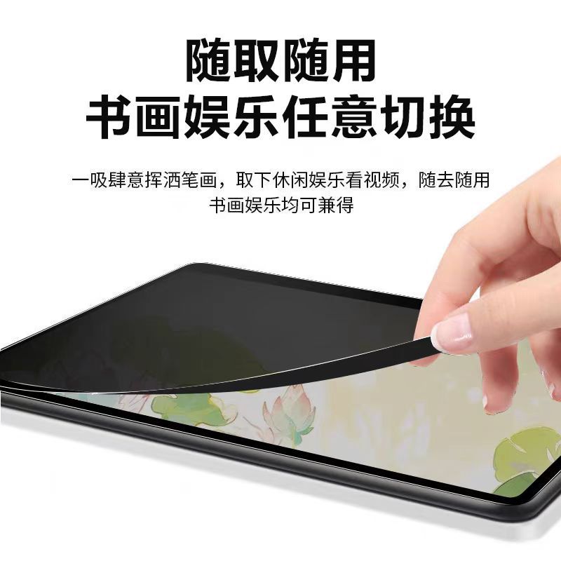 Samsung, compatible tablet removable laptop, protective screen, S10, 10plus, new collection