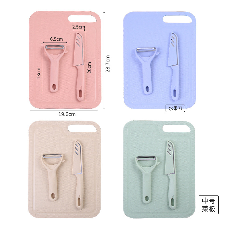 Juego de tabla de cortar de plástico tabla de cortar de cocina tabla de cortar cuchillo pelado cuchillo de fruta tijeras al aire libre portátil de tres piezas conjunto