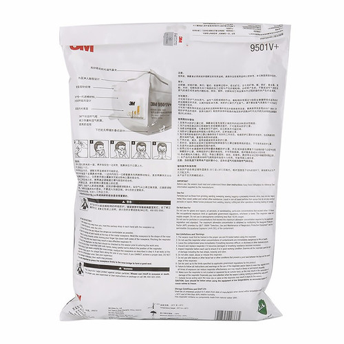 3M9502V+ filter-type dust-proof headband type anti-PM2.5 anti-haze 9501V anti-dust