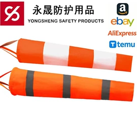 交通安全服装;其他头部防护;风速风向仪