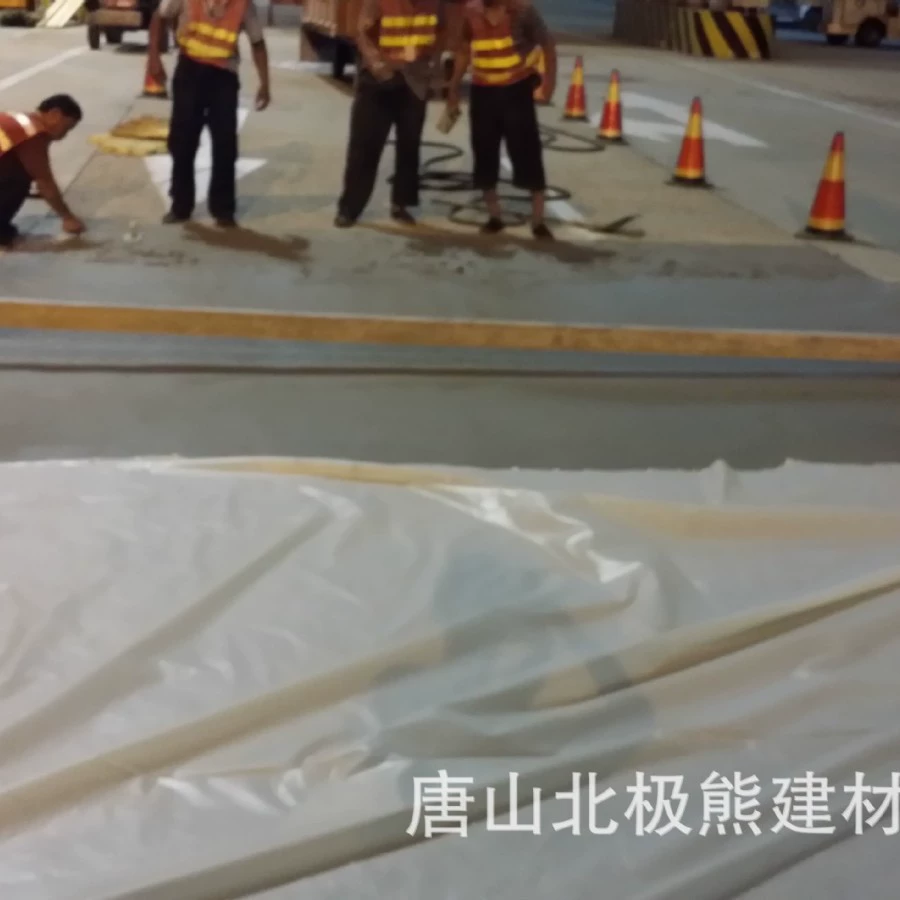 Материал для ремонта взлетно-посадочных полос аэропортов