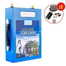 �늳�12V����300AH������������늳���ƿ�Ƅ��Դ