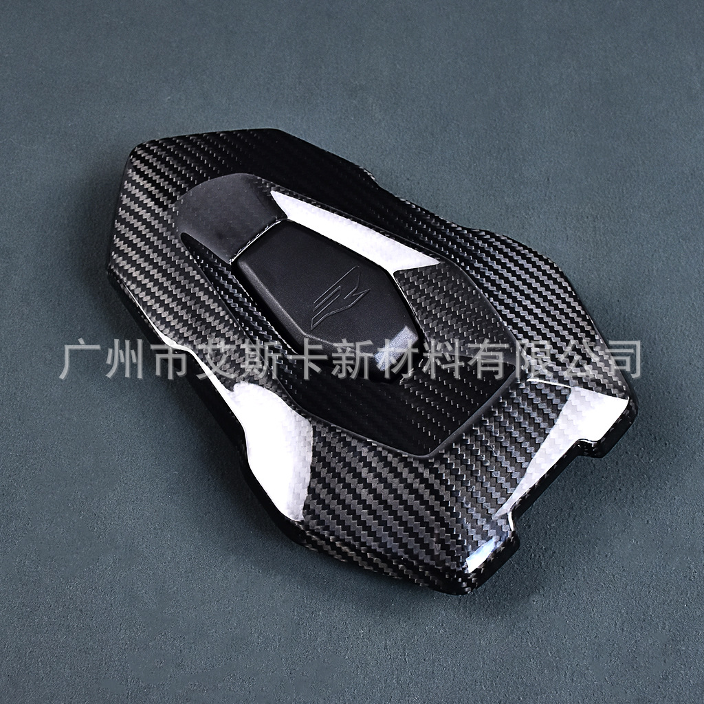 Suitable for Bmw S1000R 2021 Motorcycle Modified Carbon Fiber Shell Rear Hump Accessories Cross-Border Direct Supply