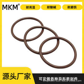 氟橡胶密封圈全氟醚O型圈耐高温氟胶垫圈汽车气封密封件耐腐蚀