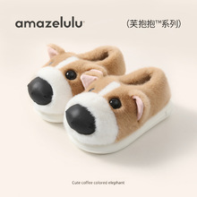 AMAZE-LULU�»�������Ь������ר�����ӣ�