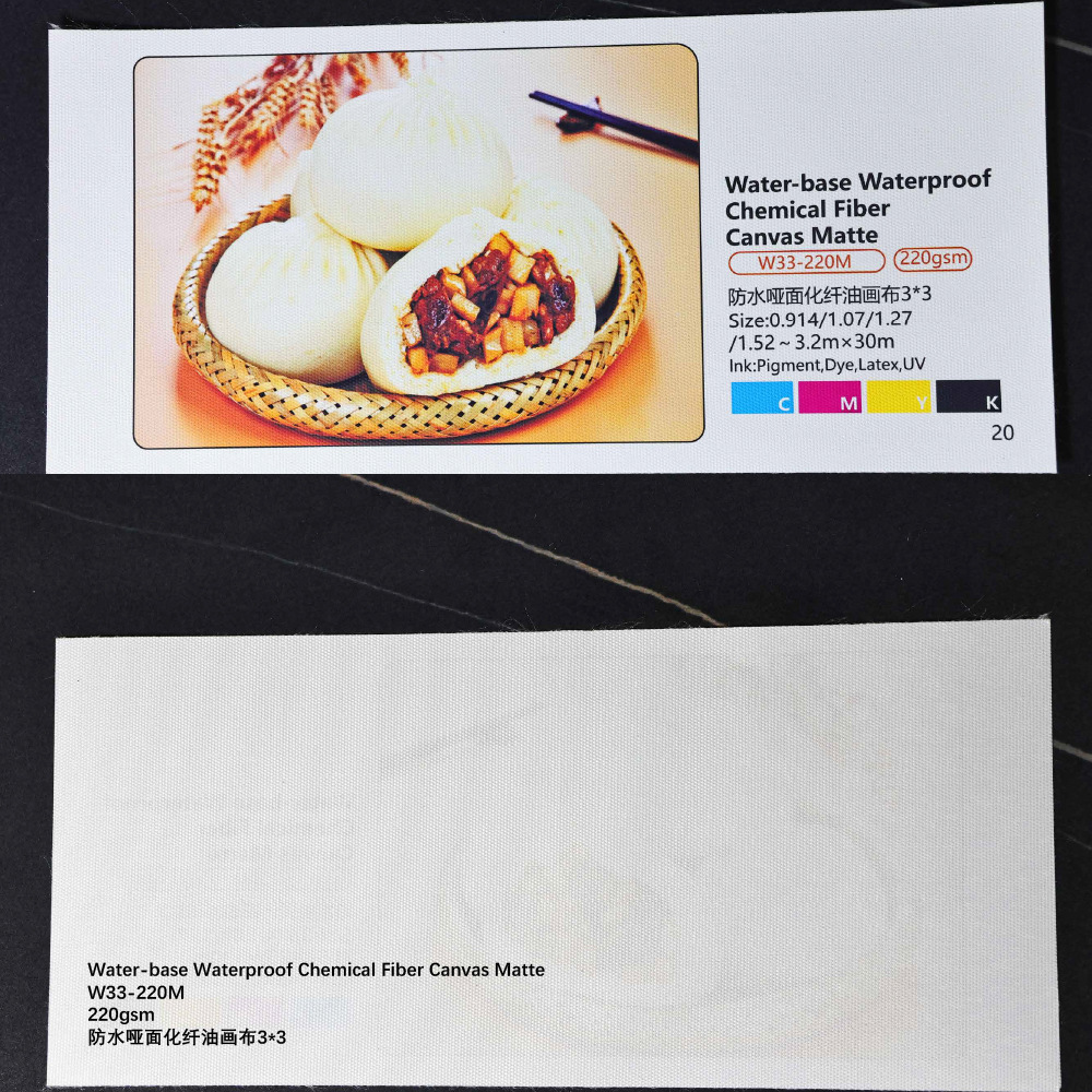 户内哑光水性防水化纤油画布装饰挂画专用不卷边适合染料颜料墨水