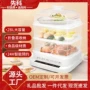 先科一体蒸煮蒸汽早餐机