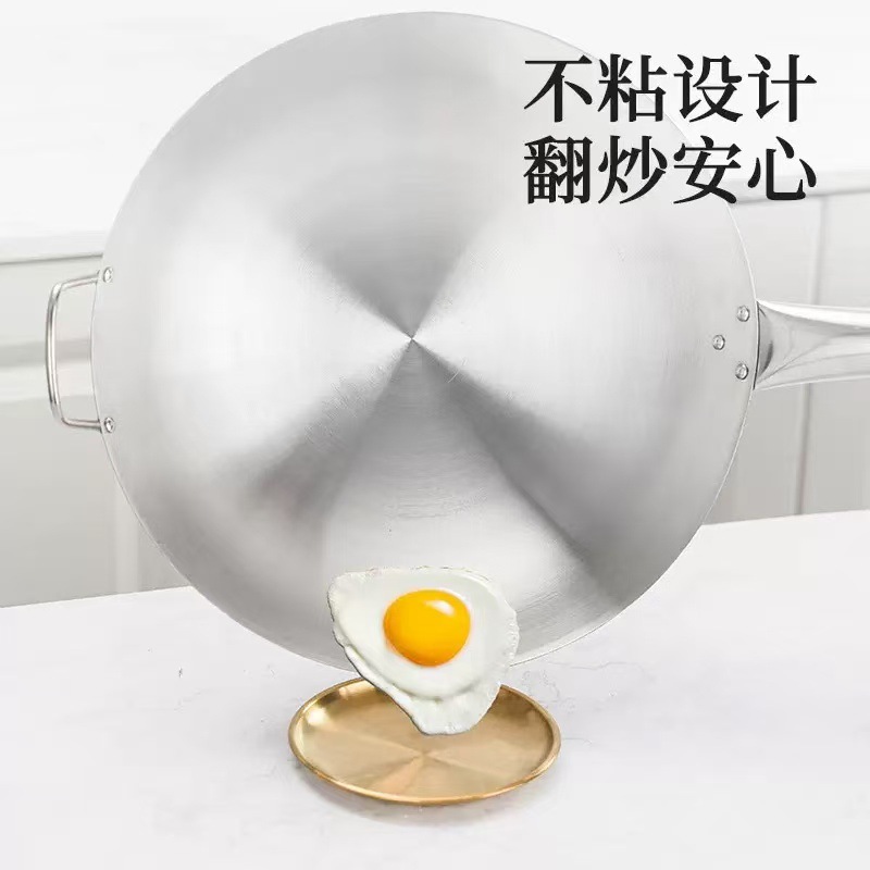 Wok de Fondo Redondo con Mango de Madera de Acero Inoxidable 201 Sin Recubrimiento para Estufa de Gas