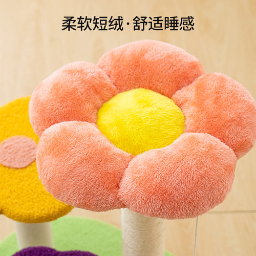 Flower Cat Climbing Frame Cat Bed Cat Tree Integrated Small Space Saving Cat Scratch Post Sisal Pole Cat Toys Supplies