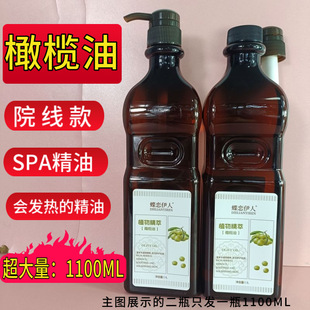 1100ML�ϙ��ʹ�ƿ��Ħ����ͨ����j����Ժ���w�����Õ��l��ľ���