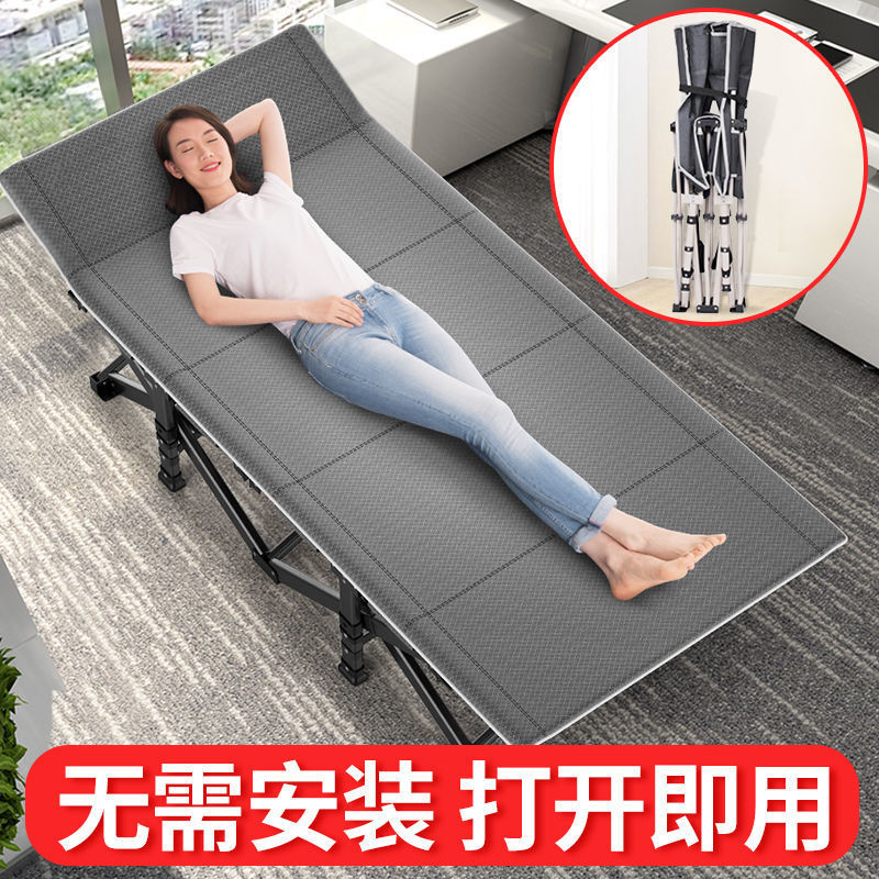 outdoors Folding bed single bed household adult Lunch bed Siesta deck chair Office Simple bed March Chaperone