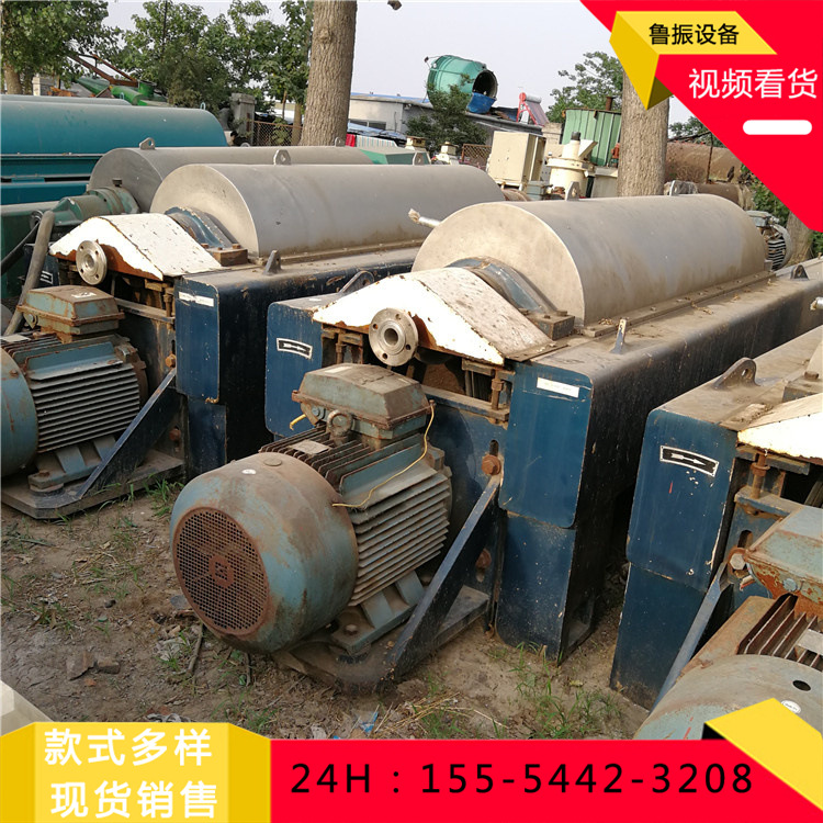 供应现货Z6E卧式螺旋沉降离心机 650卧螺离心机各种型号报价