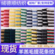 �F؛���q�l�y�Ứ�pɫ��ɫ�Ứ���ë���b�������w���q����