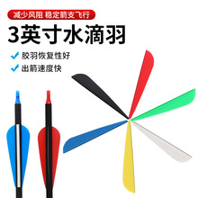 �F؛���l3Ӣ��ˮ���z�𹭼���֧DIY���w��̼̼�ؼ��U��Q�������