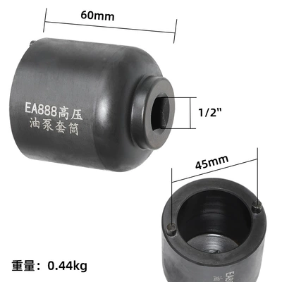 Mühərrik alətləri High-Pressure Fuel Pump Disassembly Tool