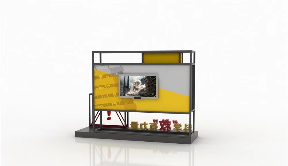 ������Ѳչչ���пƹݿƼ��ݲ����ݼ��������ﲩ����ײ�װ��չ��