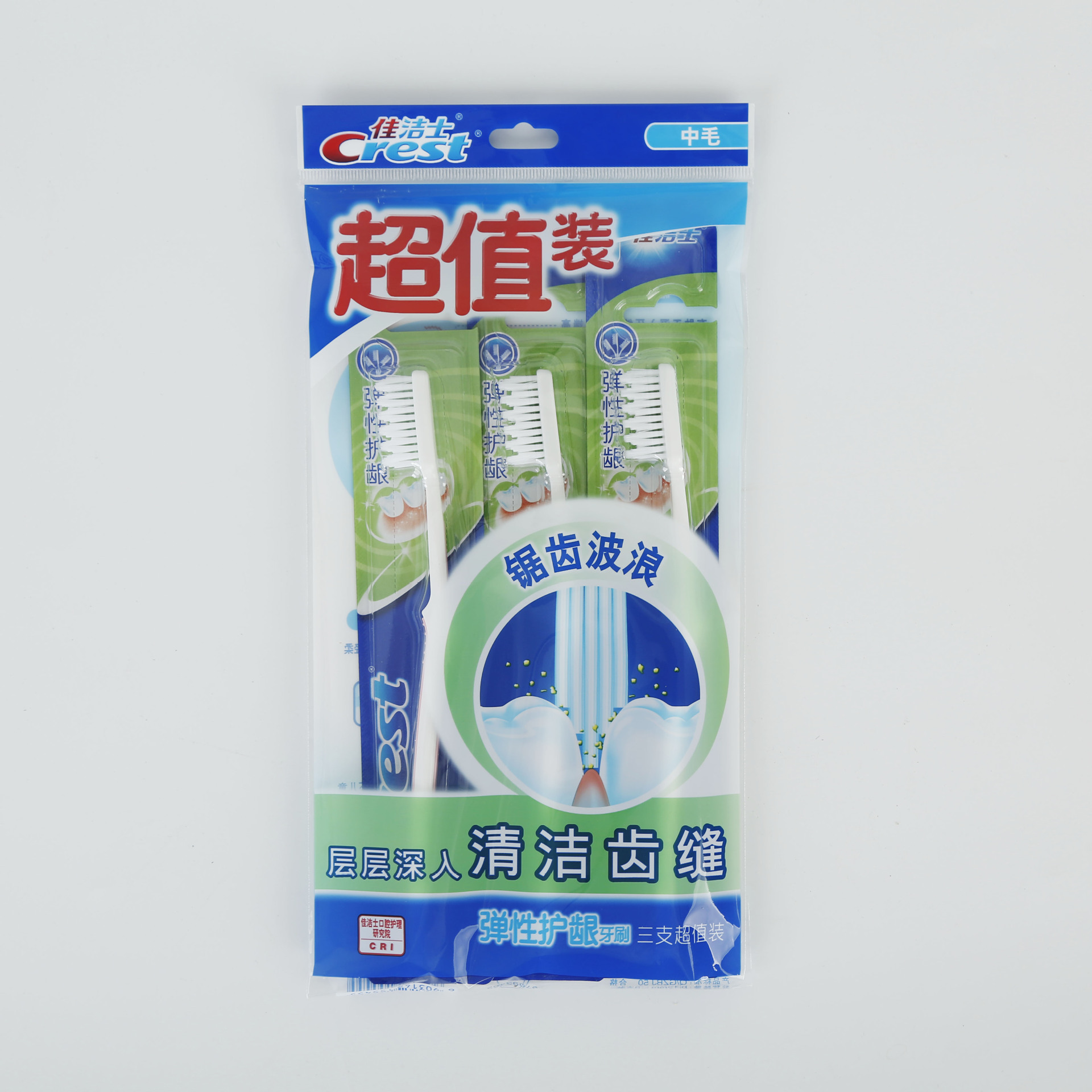 goods in stock Wholesale agents Crest toothbrush Elasticity 3 toothbrush toothbrush