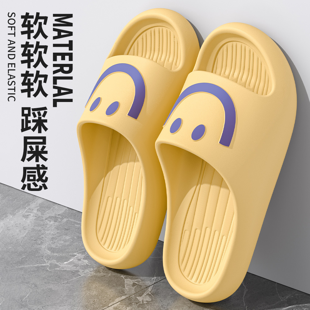 Zapatillas de dibujos animados nuevas parejas sonrientes coreanas de verano interior baño en casa zapatillas de baño para hombres y mujeres