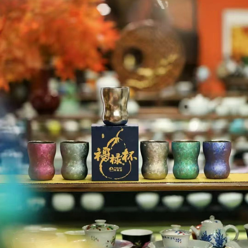特美刻福禄钛杯可乐杯纯钛葫芦杯花生杯个人杯商务公司水杯礼品|undefined