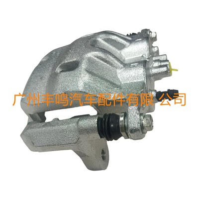 Toyota – Brake cylinder 47730-26410 for