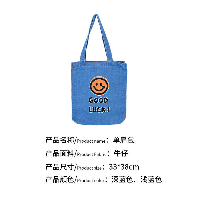 Venta al por mayor de bolsos de hombro único versión coreana de bolsos de lona impresos con letras simples de estilo literario y artístico bolsos de lona de moda y respetuosos con el medio ambiente bolsos de lona portátiles