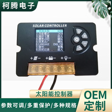 10A ̫��ܿ����� 12V24V�U���늳س����  ̫��ܹ��������