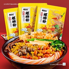 315g���b����ԭζ������·��ˮ��V��������ʳ��N��ζ