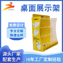 �Ʒ̨��[�ż�PVCѩ����չʾ������Ʒ��ߒ����ӮaƷ��չʾ��