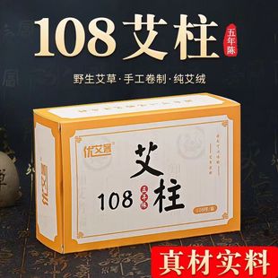 ���b108��갬�����������ėl�S��������ԺѬ���I�������l