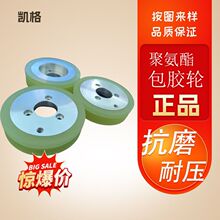 �۰����z݆���z�۰�֬PU���z�z݆�΃��S���������Ʒ�۰����z݆