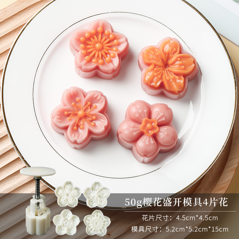 50 grams of cherry blossoms bloom (4 tablets)