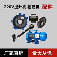 380V�����C늄Ӻ��J����С���C�����ȫ���B�þ�P�C����X݆220V