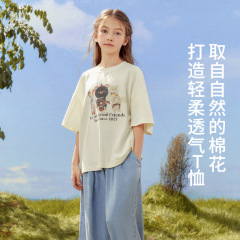 2024夏季新款女童圓領t恤兒童美式寬鬆短袖大童洋氣上衣一件代發