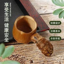 茶滤勺茶具茶叶过滤器中国风茶漏实用好物创意禅意新款竹制工艺品