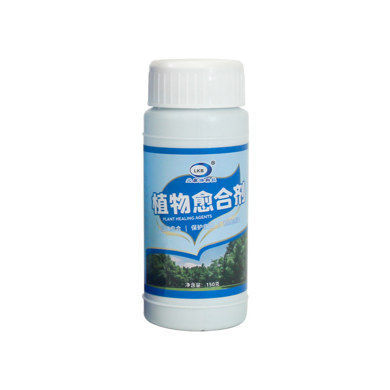 卸売樹木植物治癒剤創傷アプリケーター治癒剪定果樹苗接ぎ木切開創傷治癒クリーム|undefined