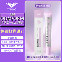 ���ľo�¿�����y��˪OEM�N�ƶ��� ����������鵭������Ȧ���ӹ�