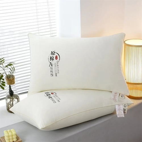 Hilton five-star hotel velvet cotton pillow for adult home neck pillow core washable and soft to help sleep