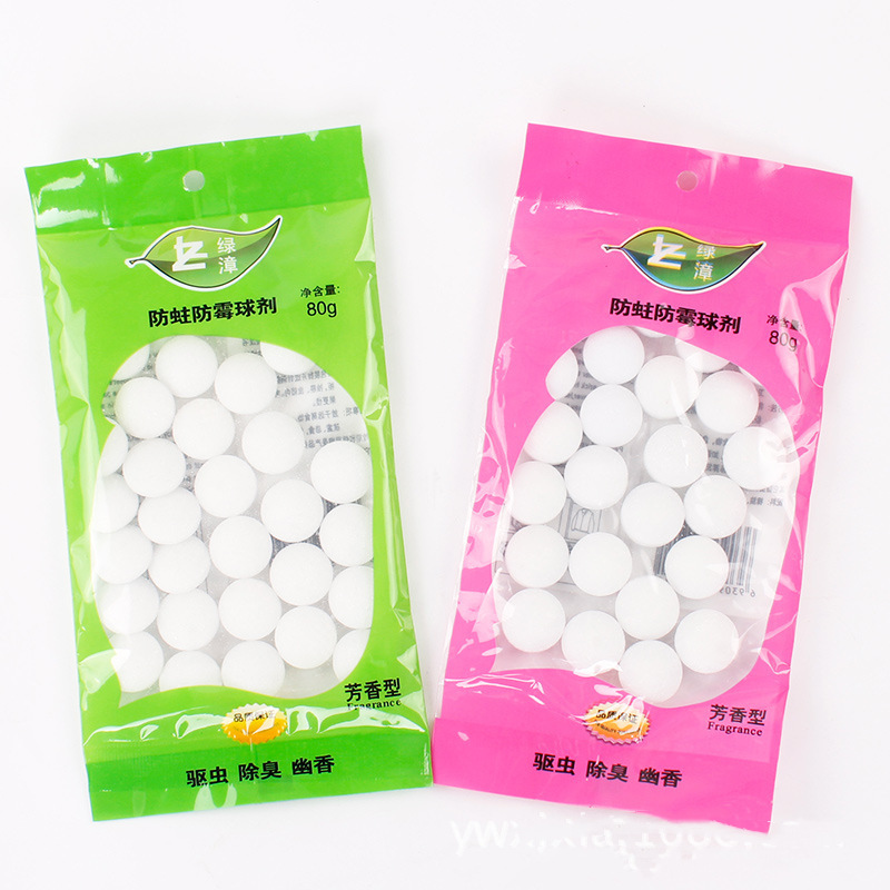 3896153260_1084003259 - 副本