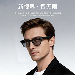 MT3�羳���uAI�����{�����R�������������g�๦�����R�����z��