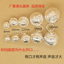 ؔS990 s925yK 8-18MM ydiy y l