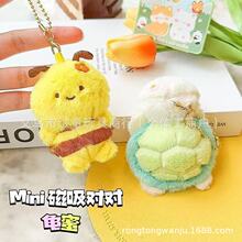 �ɐۄ����������耳׿��۷����С����ë�q��ż�����ͯ������l